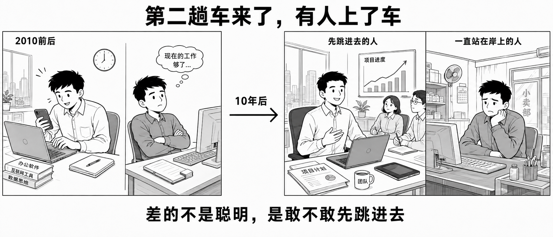 175051f8-11d2-4bea-8643-abfcaae12d82