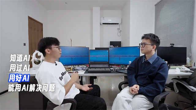 我98年高中辍学,现在靠AI做PPT年营收500万,家人也跟着赚钱