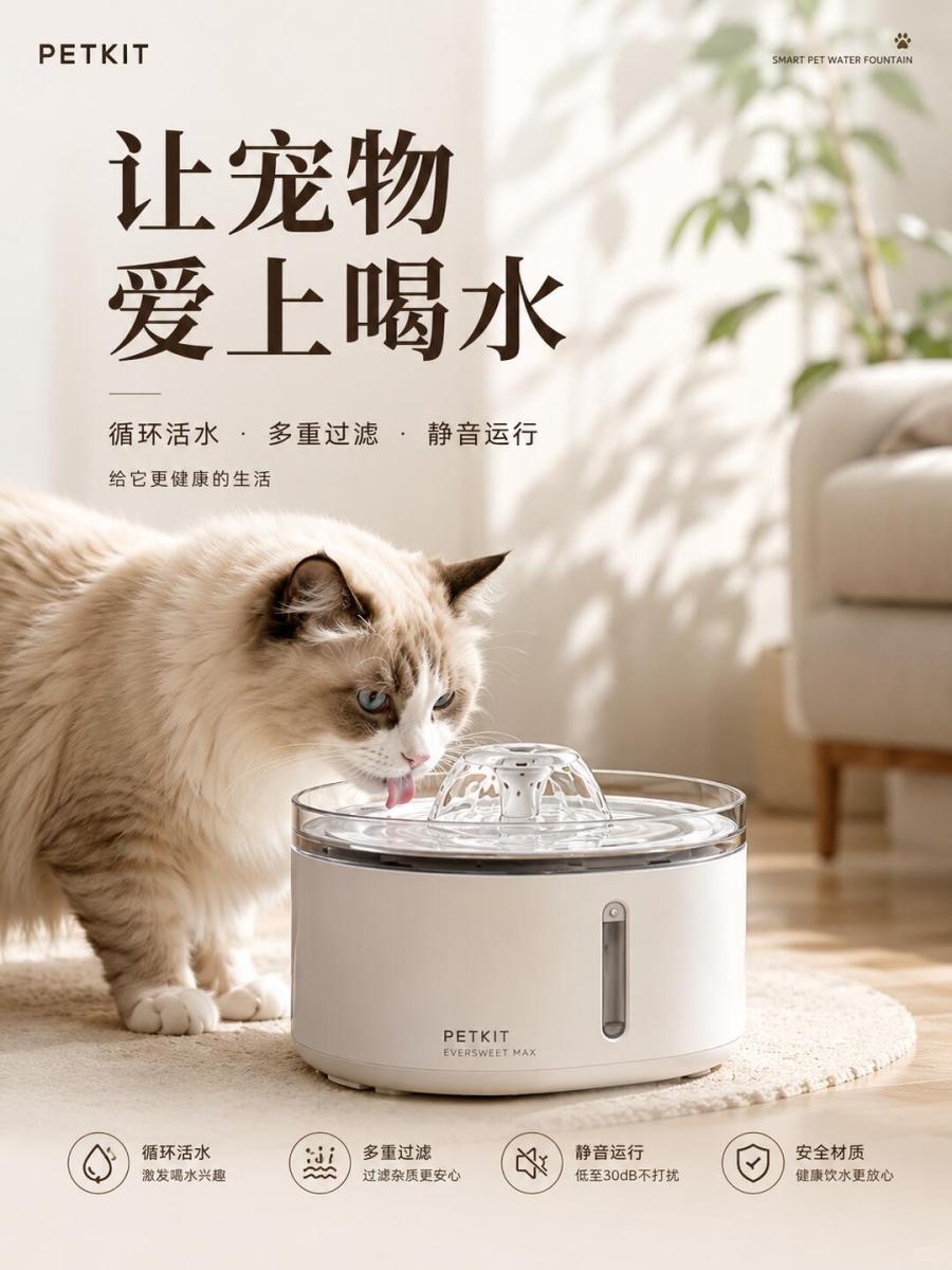 GPT-Image2直出电商详情页（附教程） 图6