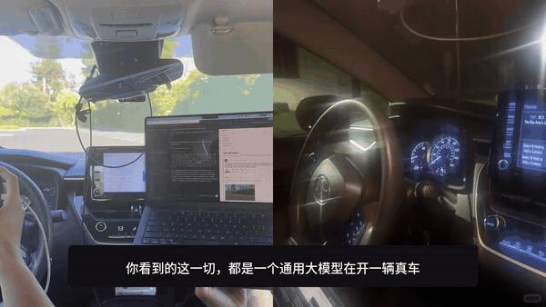GPT-6 Astra真车考过科目二！ 图2