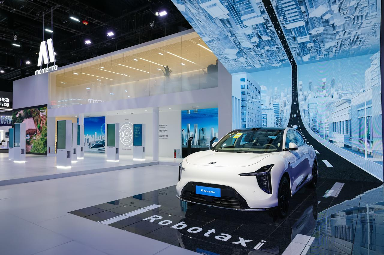 Momenta Robotaxi display vehicle | Original image https://www.momenta.ai/ueditor/php/upload/image/20260729/1785311725359143.jpeg