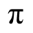 Physical Intelligence (π)
