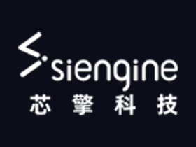 芯擎科技